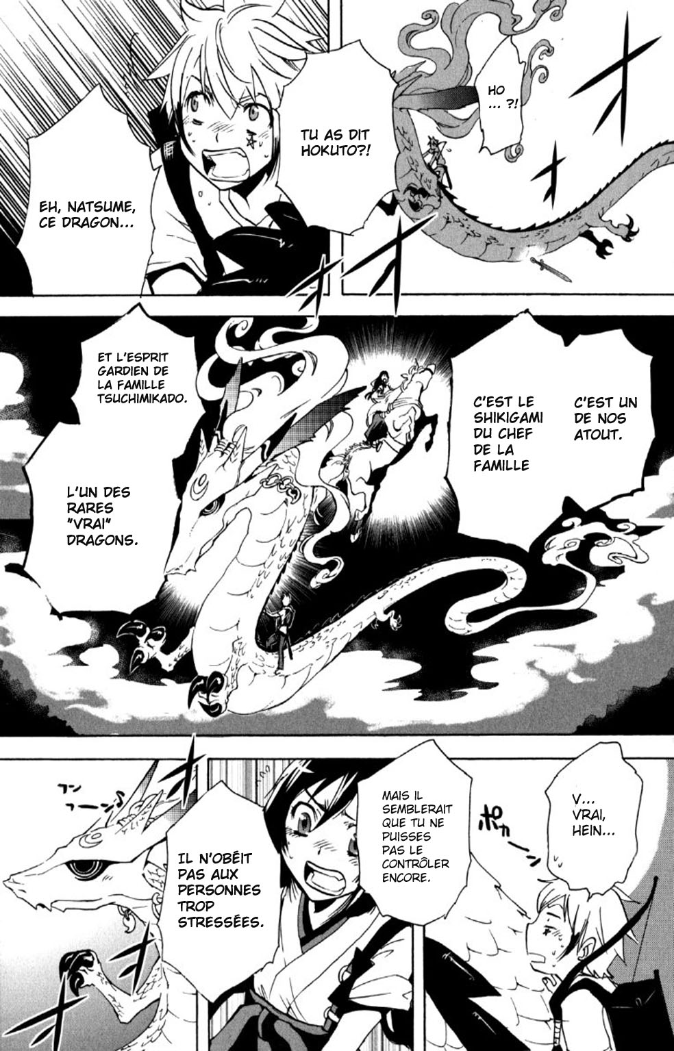 img Tokyo Ravens 33